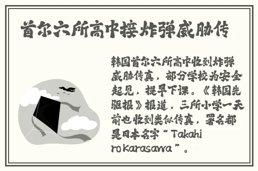 17吃瓜网址黑料