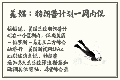 国产精品一区二区暴白浆