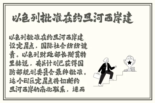 b站未满十八岁可以接广告吗