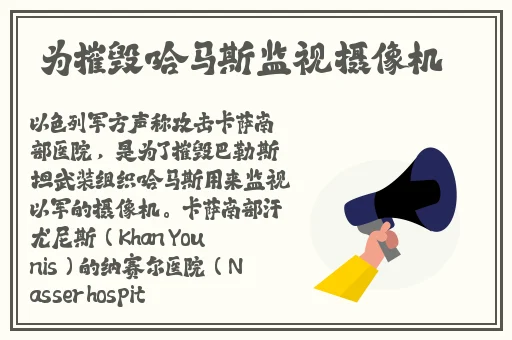 午夜家庭影院