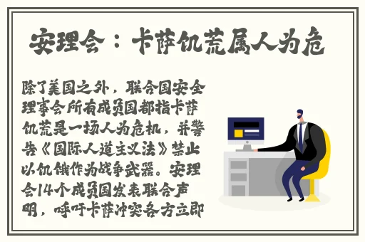 巨无霸水蜜桃阿嫂