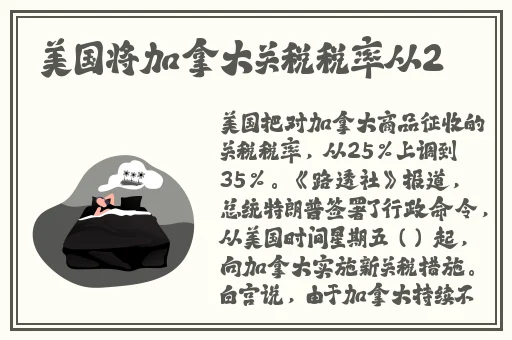 青柠在线视频