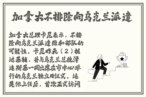 黑人太大太长疼死我了在线播放